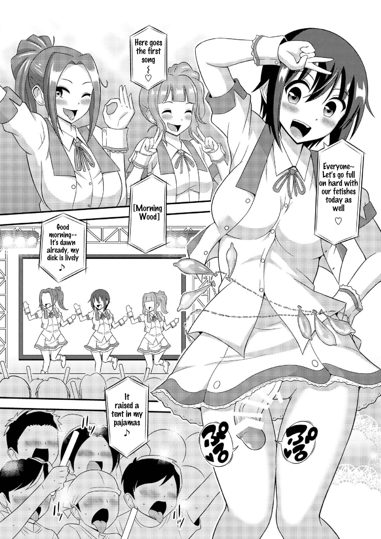 Hentai Manga Comic-What If I Am A Futanari Naked JK? 10-Read-9